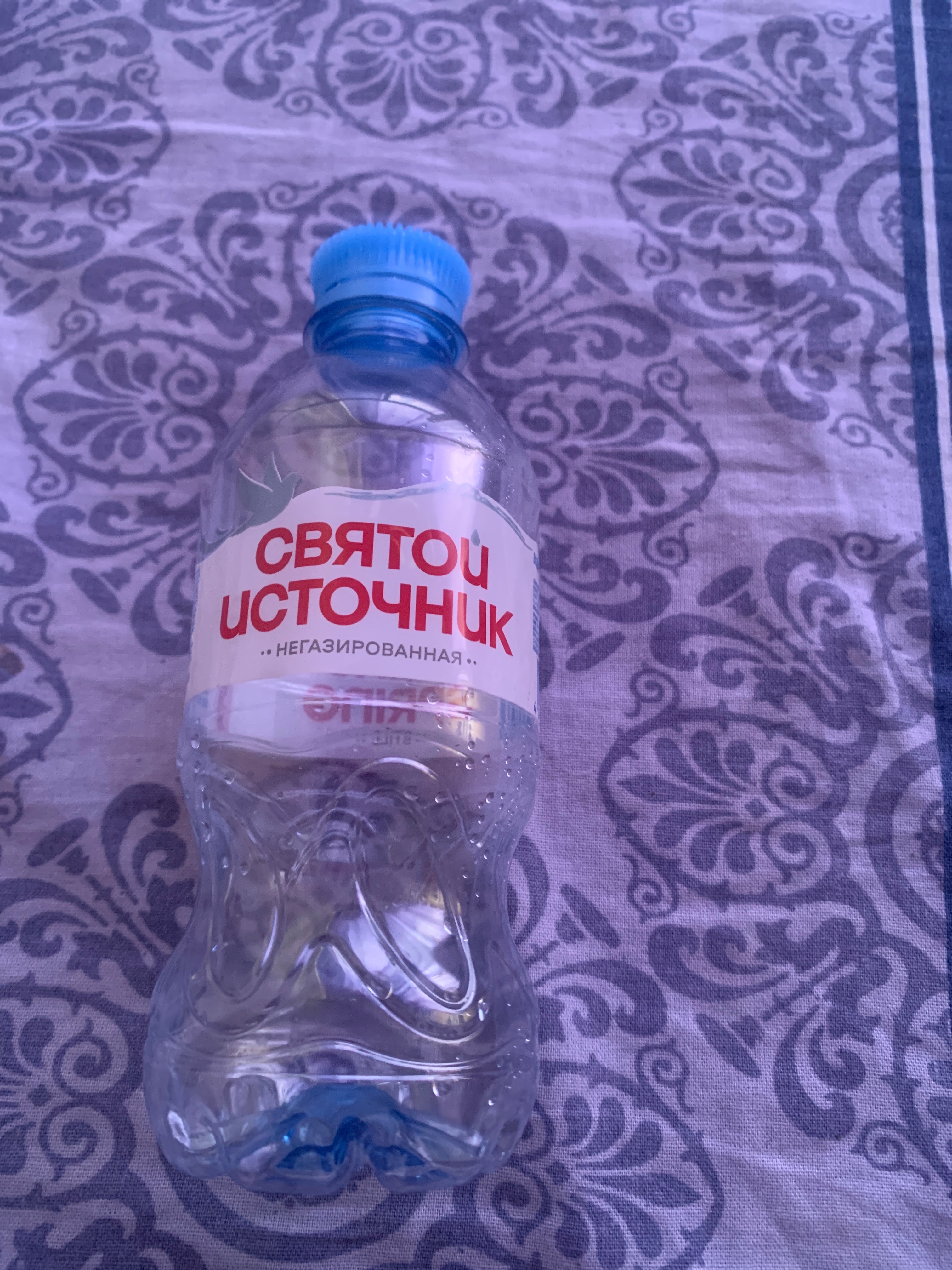bouteille