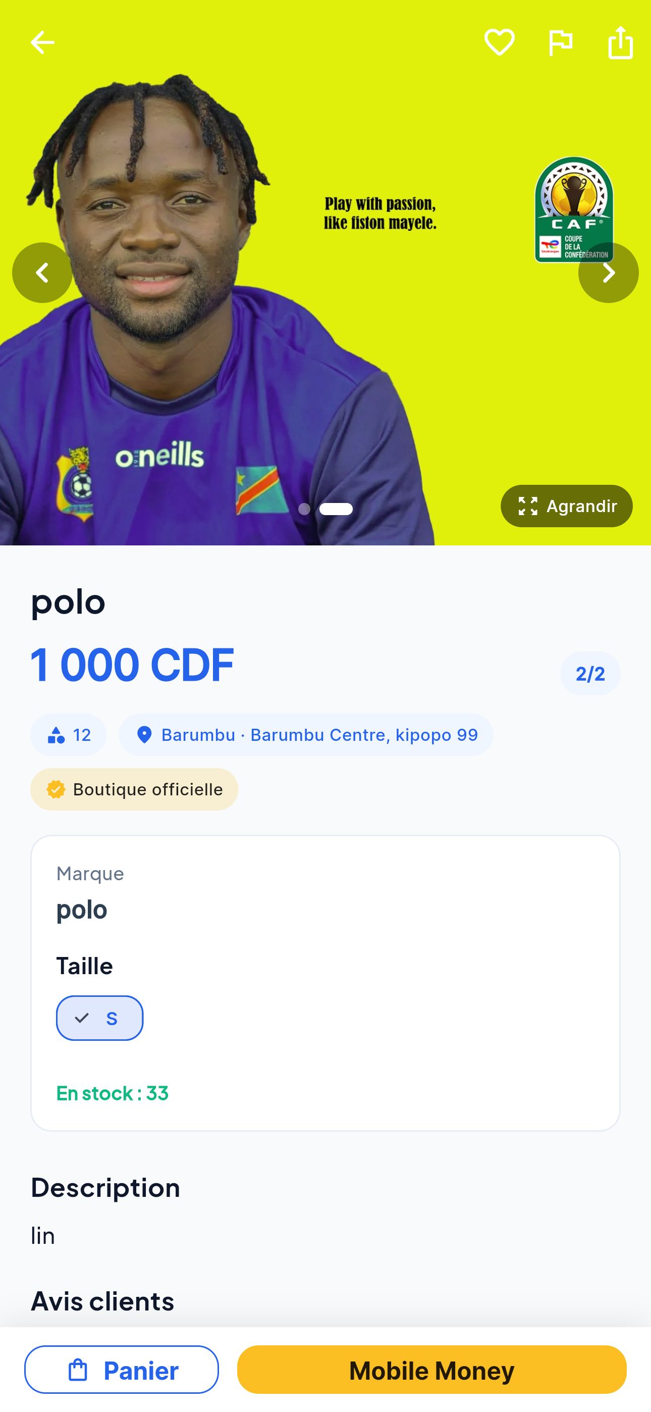 maillot